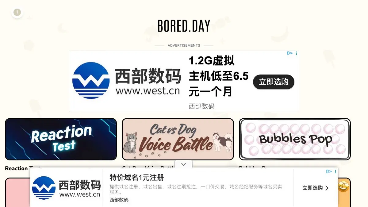Screenshot of Bored Day