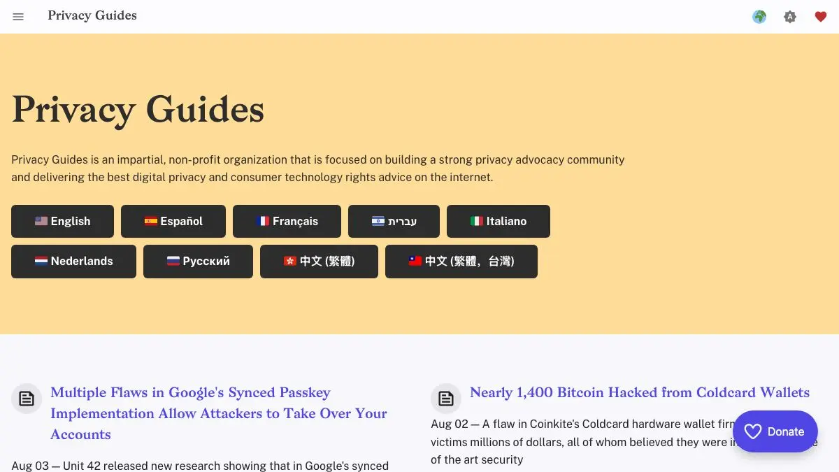 Screenshot of Privacy Guides