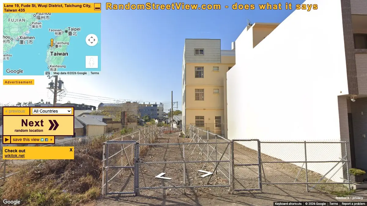 Screenshot of Random Street View